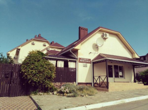 Guest house Alpina